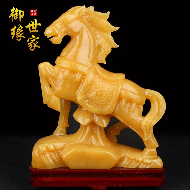 御缘世家中式马摆件 玉石雕刻米黄玉石马家居装饰品马到成功乔迁开业