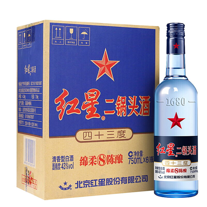 京喜特价app:红星二锅头酒 绵柔8纯粮 蓝瓶 43%vol 清香型白酒 750ml*