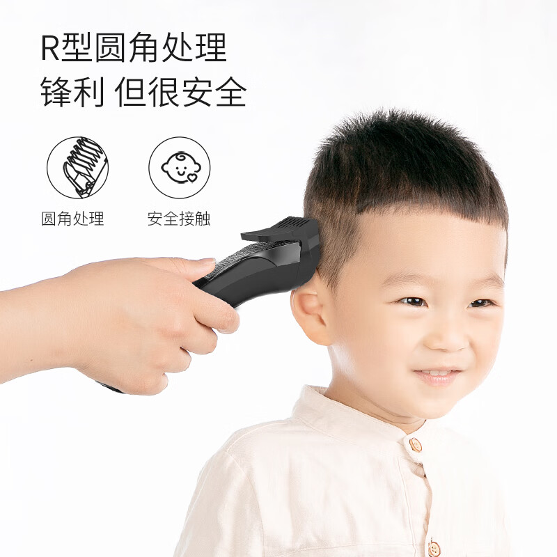 【现货速发】映趣电动理发器成人充电式电推子婴儿剪头发器家用理头发剪男士理发电推剪 黑色