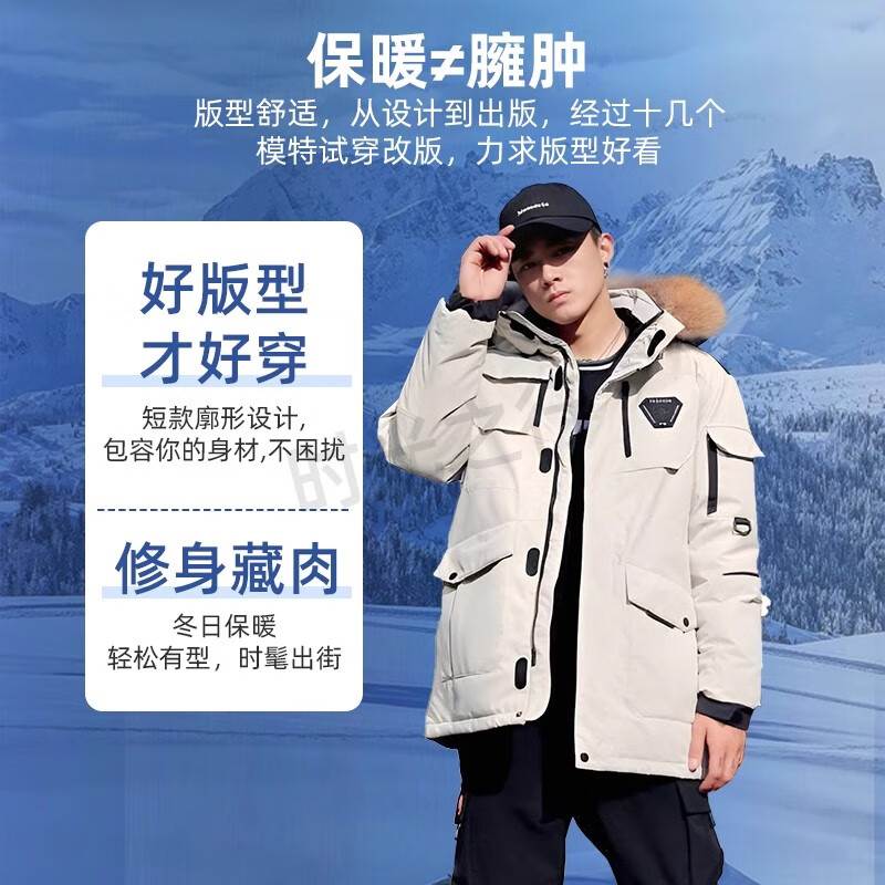 狮奥利兴江苏特别特羽绒服工装服40男女白鸭绒加厚新款冬季工装保暖冬装情 黑色 专柜品质 XL (建议135155斤)