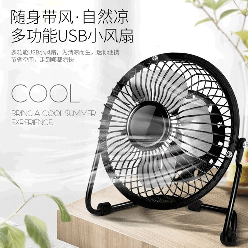 京东数码家电 2020-07-22 - 第27张 | 最新购物优惠券 京东数码家电 2020-07-22 - 第27张 | 最新购物优惠券