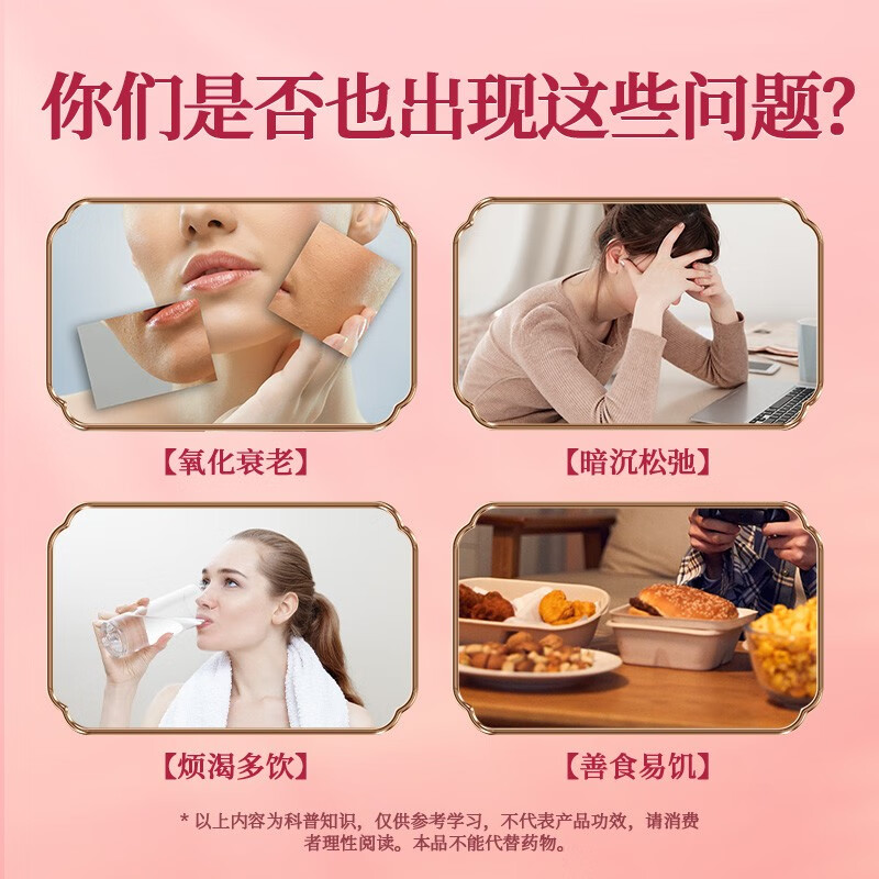 建昌帮 即食炆玉竹传统炆制工艺即食蜜饯美味养生中药材药食同源独立包 一袋装50g