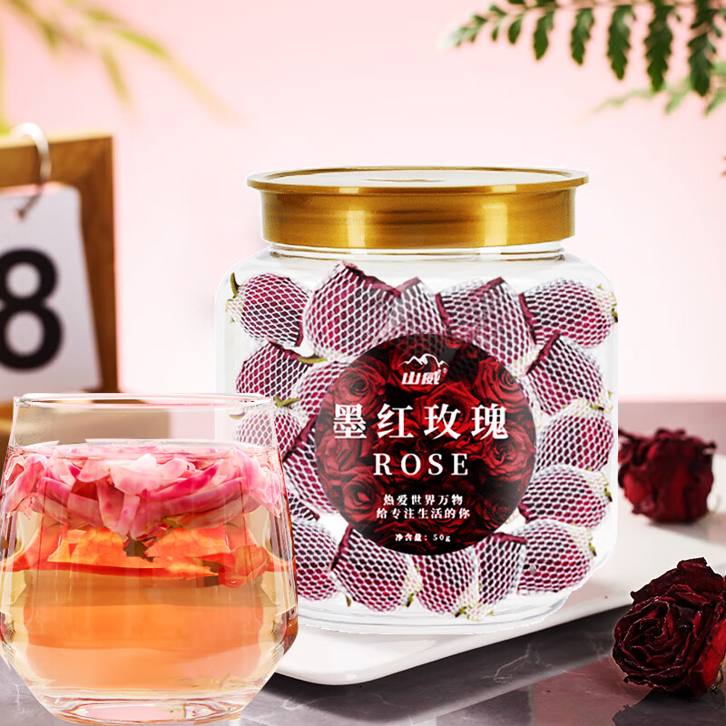 其它养生茶饮电商最低价查询方法|其它养生茶饮价格走势