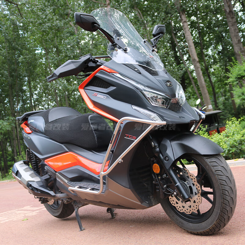 22-23款适用于光阳摩托车s350保险杠s250护杠防摔杆保护杠改装专用