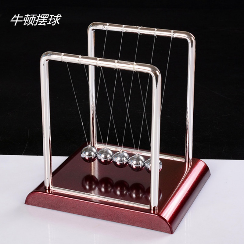 雏苞创意家居摇摆牛顿摆球撞球永动仪混沌旋转摆磁悬浮办公桌摆件礼品 彩色风火轮电池款