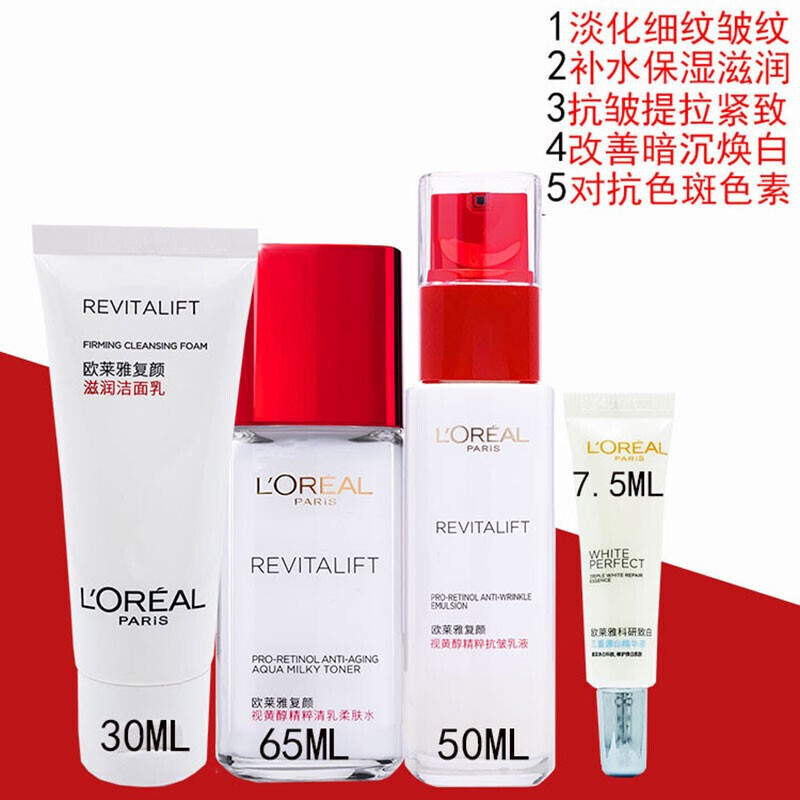 瓷砖光泽度仪有用吗?_健康化妆美容论文_健康有光泽化妆视频
