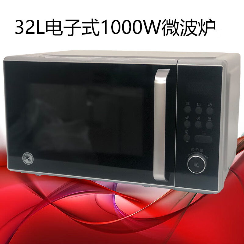 商用微波炉十大品牌排行榜，这10款高效能，快速加热，提升工作效率