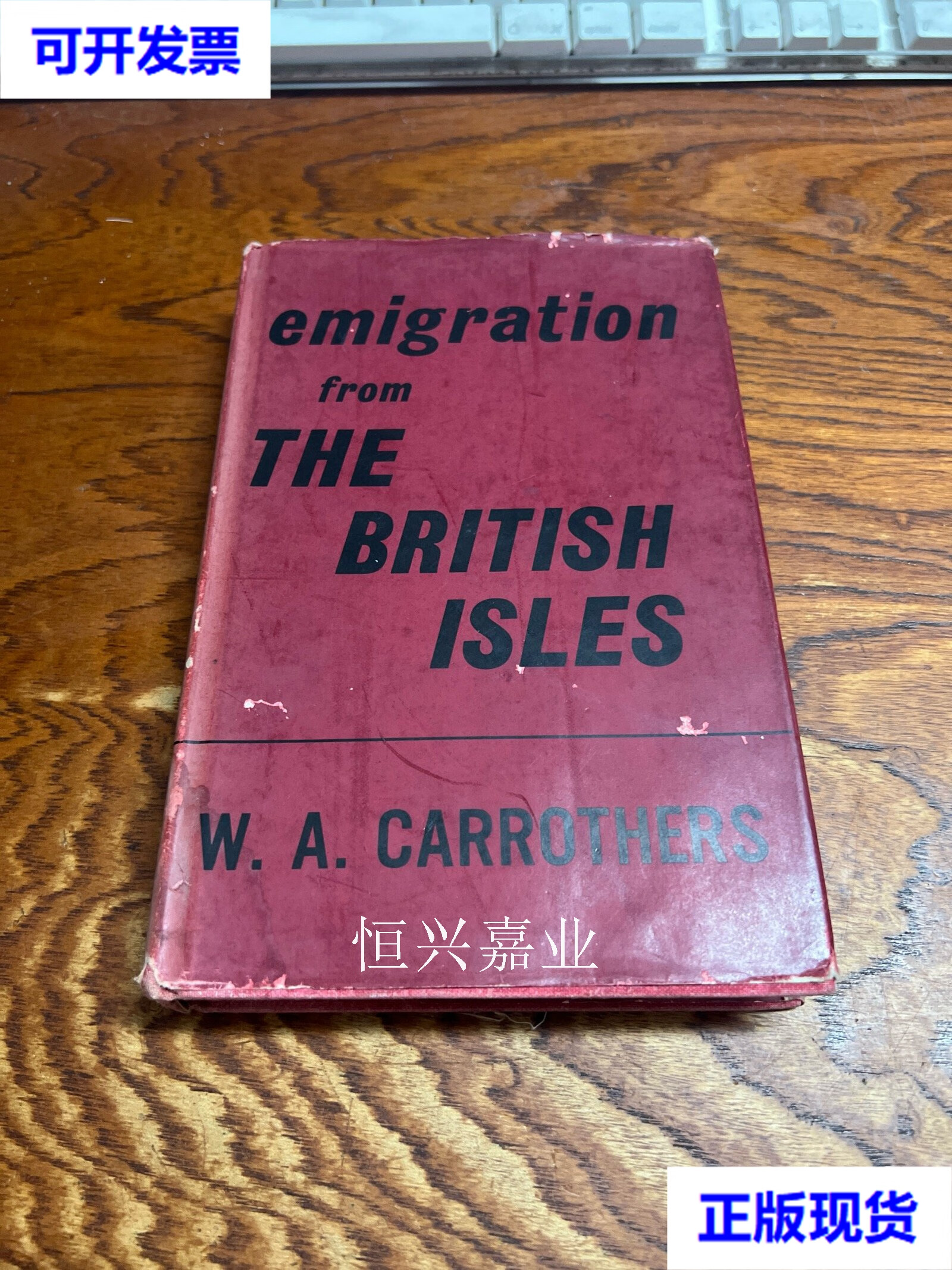 【二手9成新】emigration from the british isles with spec