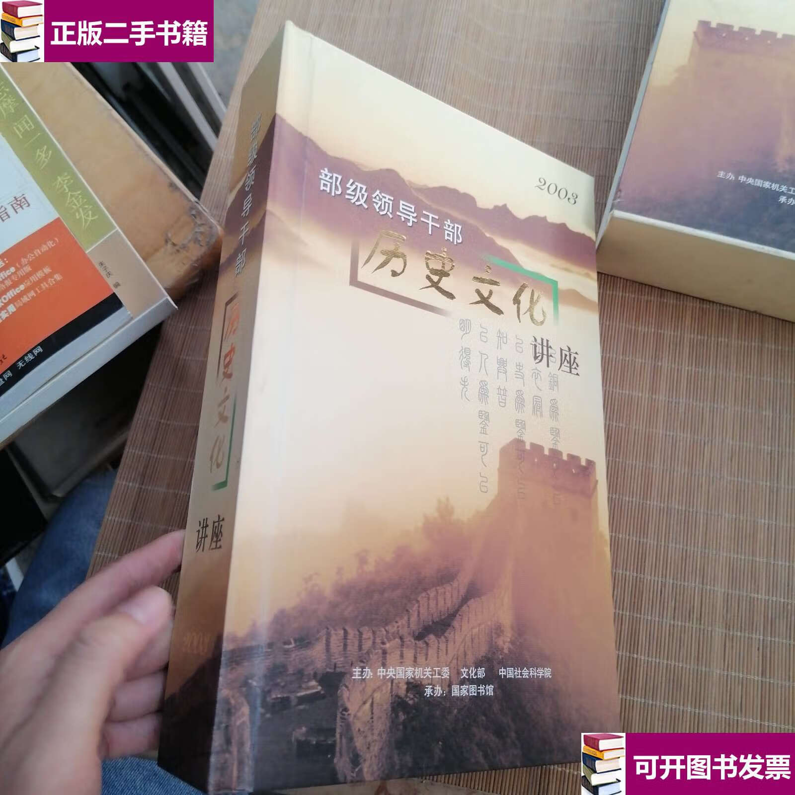 图书馆光盘（图书馆光盘柜妙用） 图书馆光盘（图书馆光盘柜妙用）《图书馆所附光盘在哪里可以查到》 中国图书