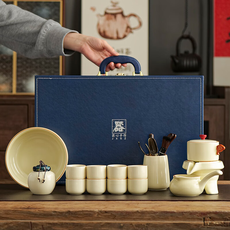 青瓷半自家茶具陶瓷整套功夫茶具粗陶陶瓷茶盘 懒人泡茶/