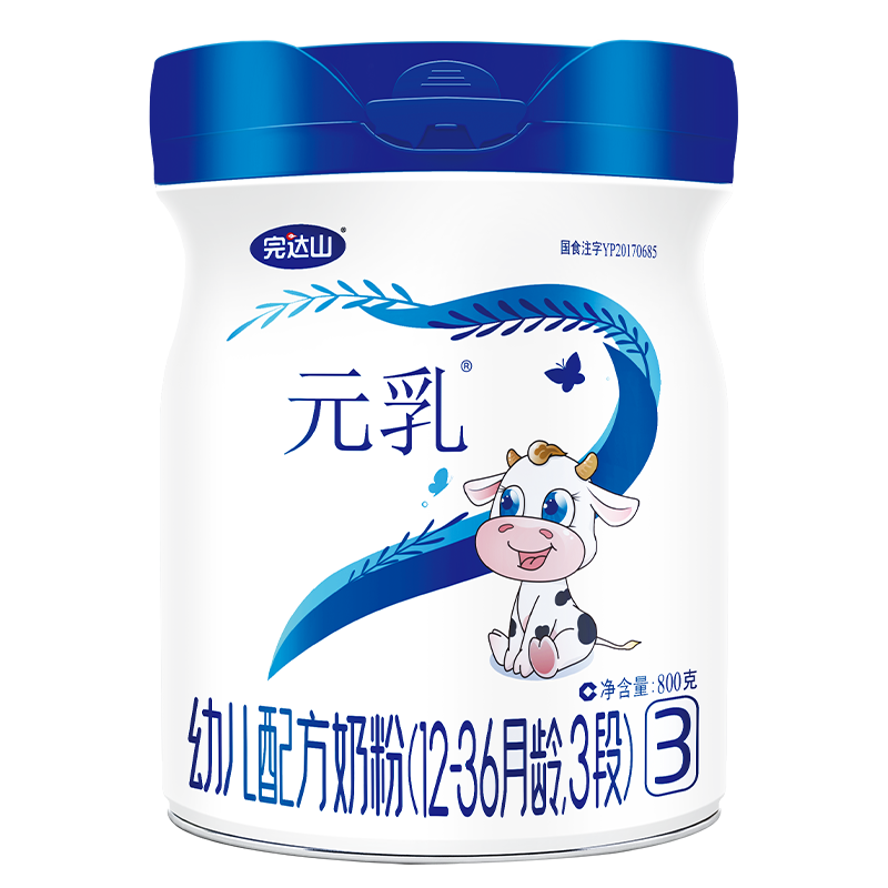 ���ɽ��wondersun�����̷�+����Ԫ�������̷��׶��䷽ţ�̷ۺ���������800��/�� 3�� ���¹��꣩ 800g 5��