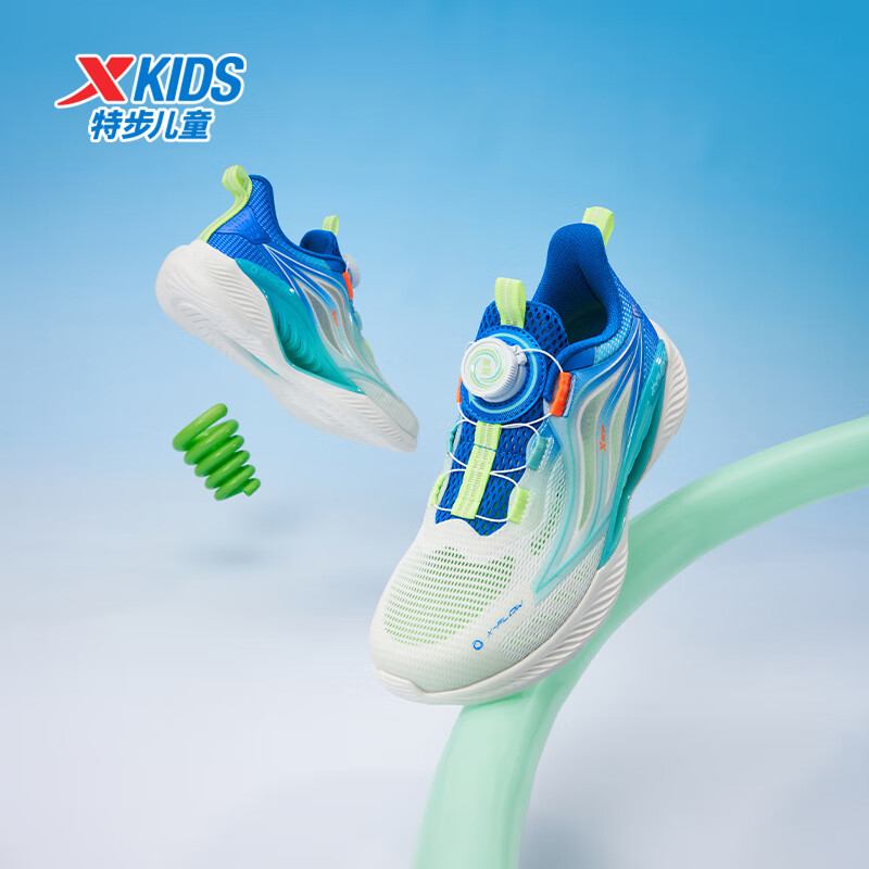 特步（XTEP）【氢风5.0】儿童跑步鞋夏季新款男女童运动鞋旋转纽扣科技跑鞋 帆白/普鲁士蓝【男款】 36码