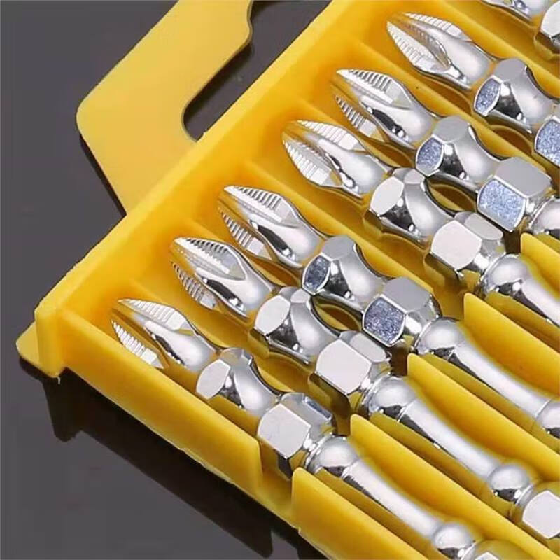 防滑十字批头高硬度强磁圈螺丝刀头扭力小钻头螺丝超硬工业级 金刚100mm防滑 10支