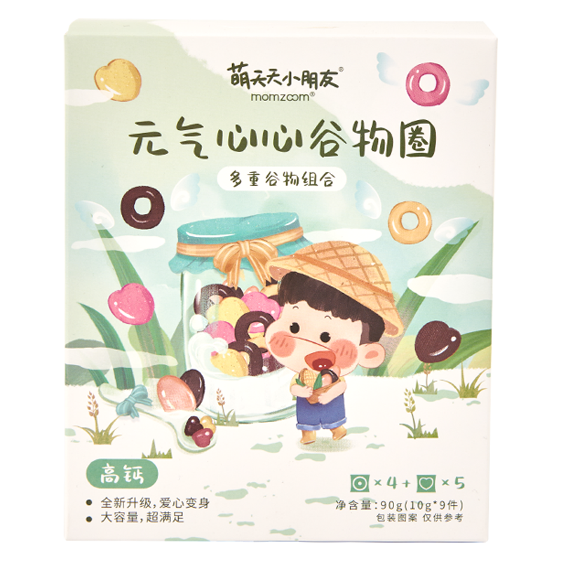 宝宝零食推荐排行及价格趋势分析