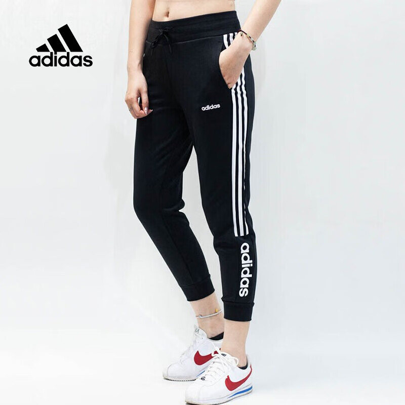 阿迪达斯 （adidas）新款女裤年春季运动裤子跑步训练卫裤收口小脚裤休闲裤长裤 H61986/罗纹裤口/锥形裤腿/店长推荐 S