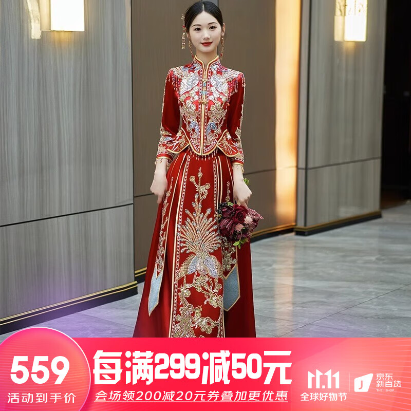 泰勒马丁（TAILEMARTIN）秀禾服新娘婚纱2023新款中式嫁衣结婚礼服龙凤褂古装敬酒服婚服 1006简版缎面加珠子 M怎么看?