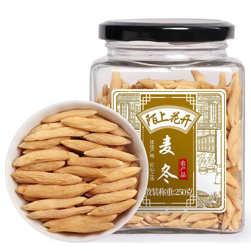 养生茶饮品牌推荐,让你拥有健康生活