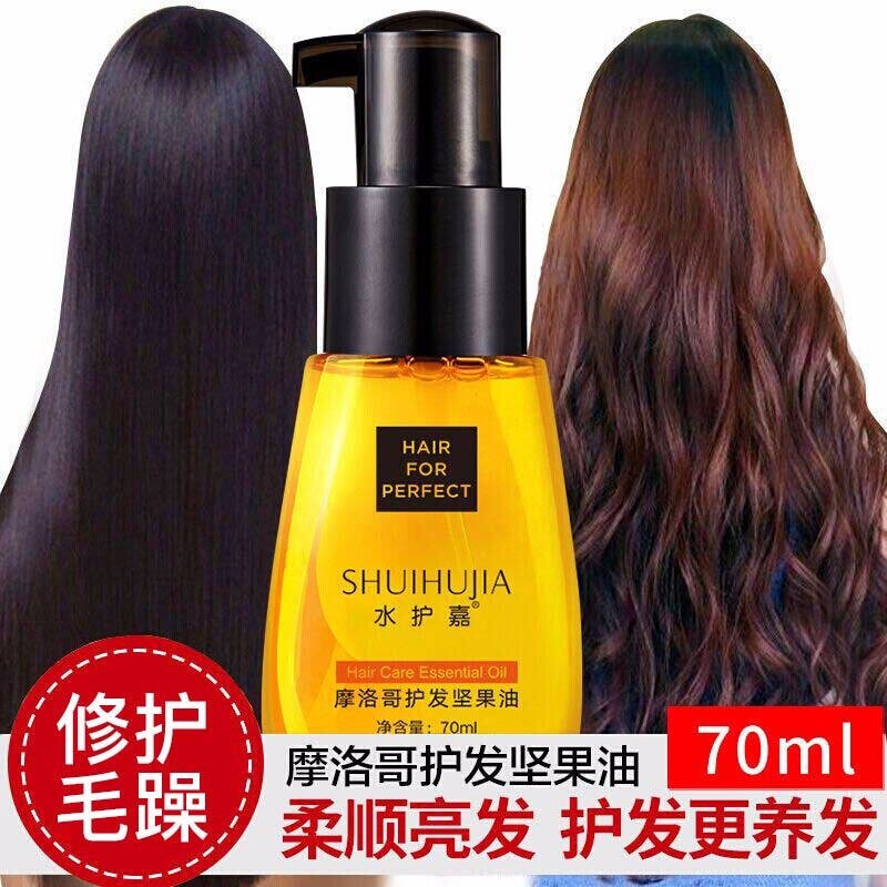 京东王牌好货 2020-09-07 - 第17张 | 最新购物优惠券 京东王牌好货 2020-09-07 - 第17张 | 最新购物优惠券