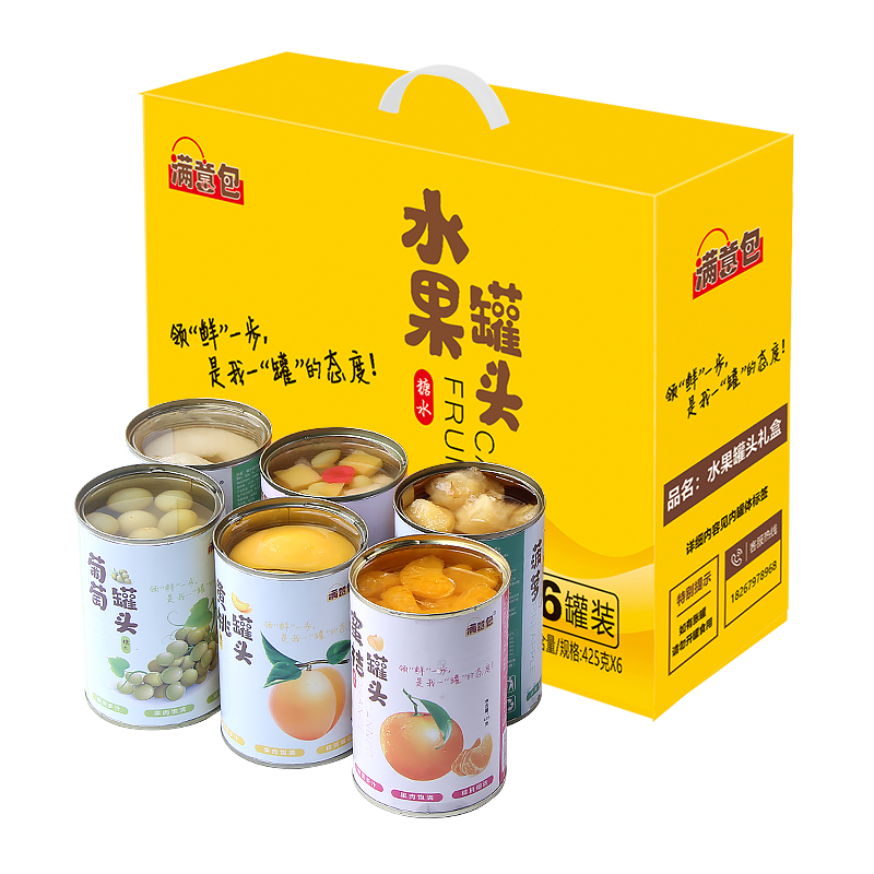 惊喜!糖水水果罐头组合装价格持续稳定,满意包品牌带来全新味蕾体验