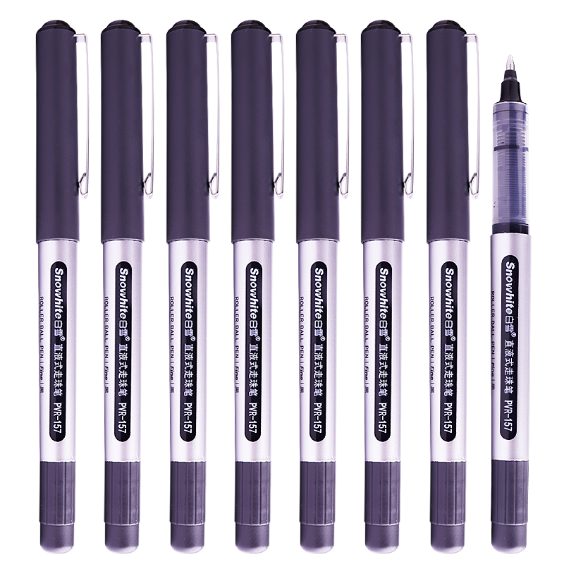 白雪直液笔0.7mm中性笔：价格历史，销量趋势和顾客评测