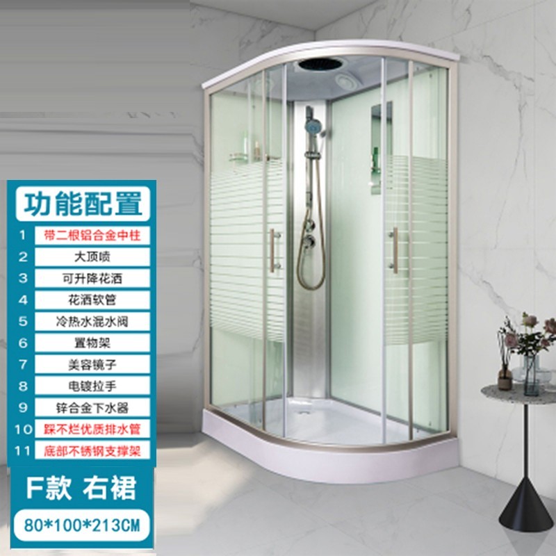 淋浴房价格行情最新报价走势图|淋浴房价格走势