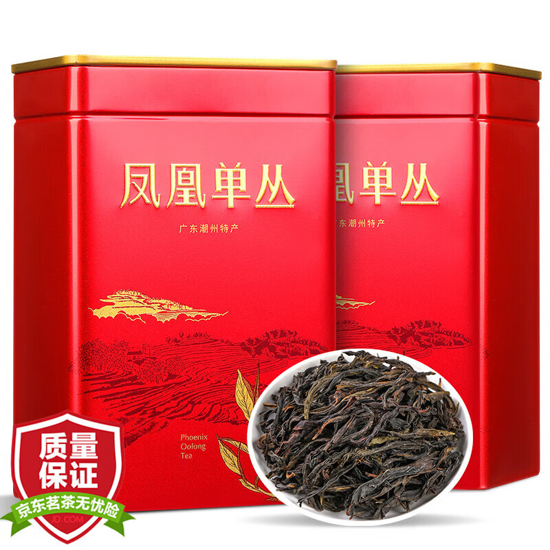 醉然香 茶叶 凤凰单枞潮州鸭屎香乌龙茶礼盒装500g