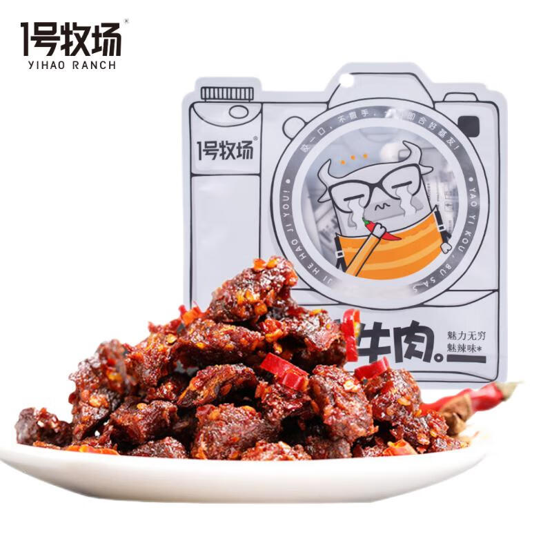 1号牧场休闲食品肉干肉铺牛肉干零食麻辣牛肉52g爆椒牛肉