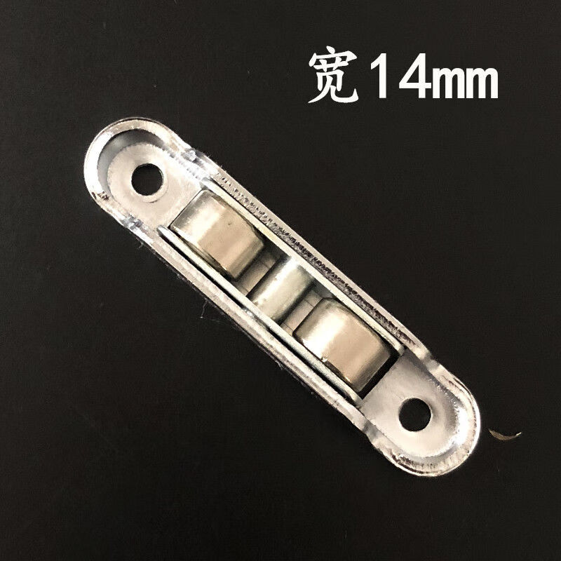 塑钢门窗滑轮88型玻璃门推拉门窗户滑轮77型老式移门轨道滑轮配件 77