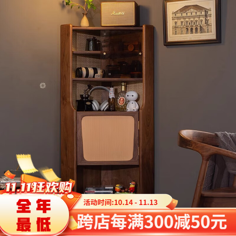 柜墙角置物柜酒柜转角柜餐边墙角柜樱桃木咖啡茶水柜 黑胡桃木转角柜