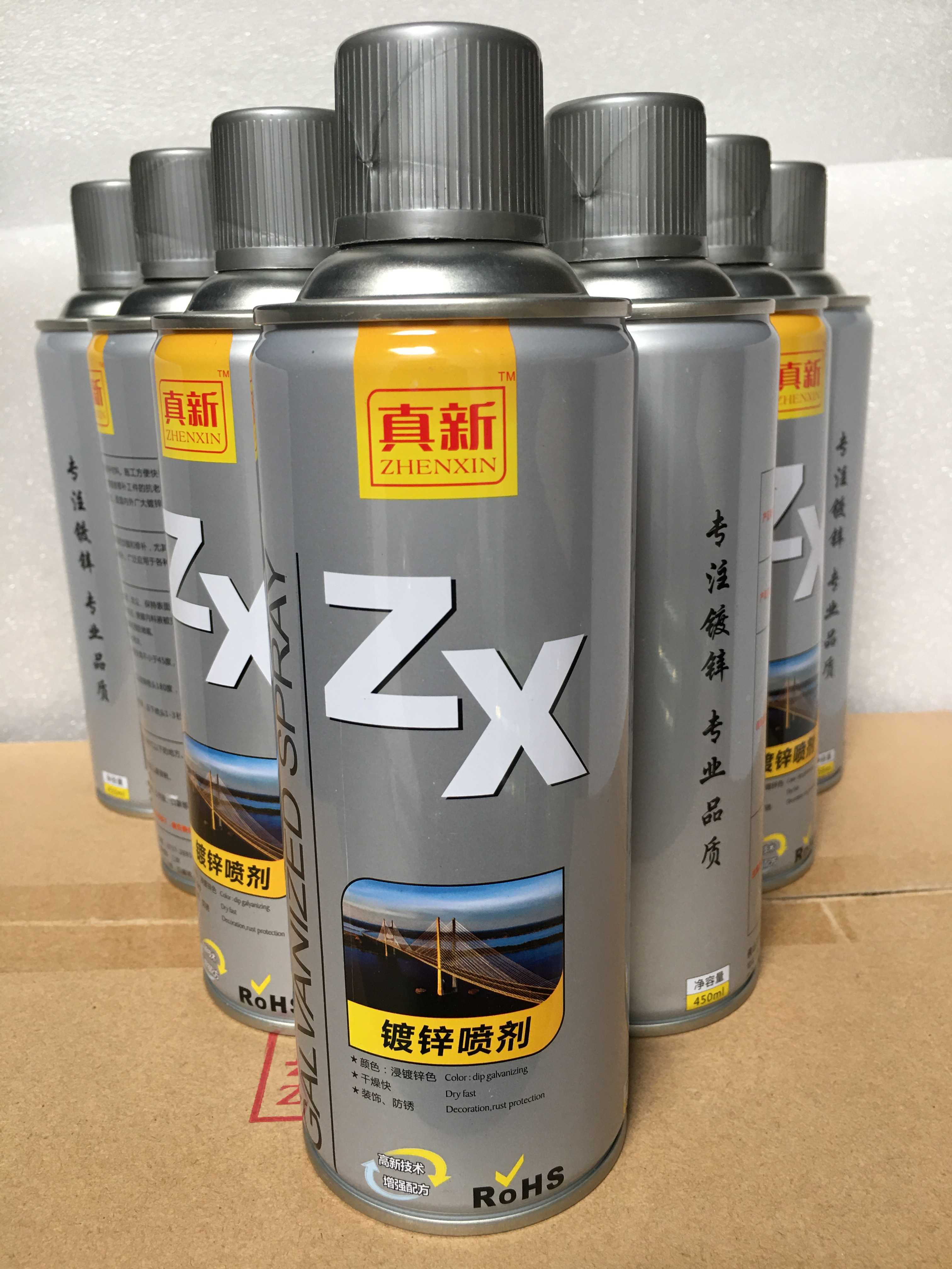 定制适用24瓶自动喷漆 镀锌金属喷漆 镀锌喷漆 热镀锌喷漆 专用修补漆