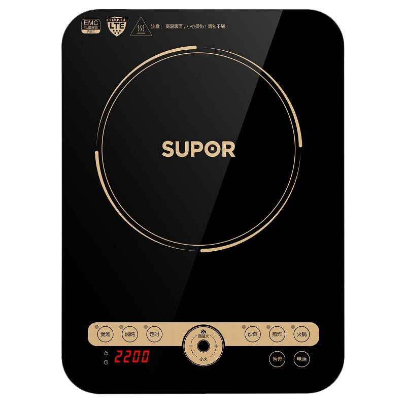 苏泊尔（SUPOR） 电磁炉家用触屏多用途锅炒锅套装电磁炉大火力电磁灶汤锅炒锅一体 C22-IH91配双锅