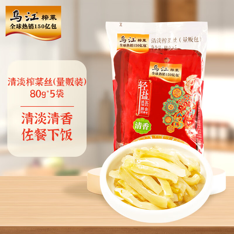 �ڽ� ե��˿ 80g