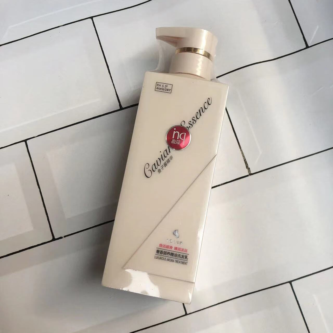 贞并蒂花之秀盈蔻鱼子酱柔顺洗发水止痒去屑去油留香型男女沐浴洗发露