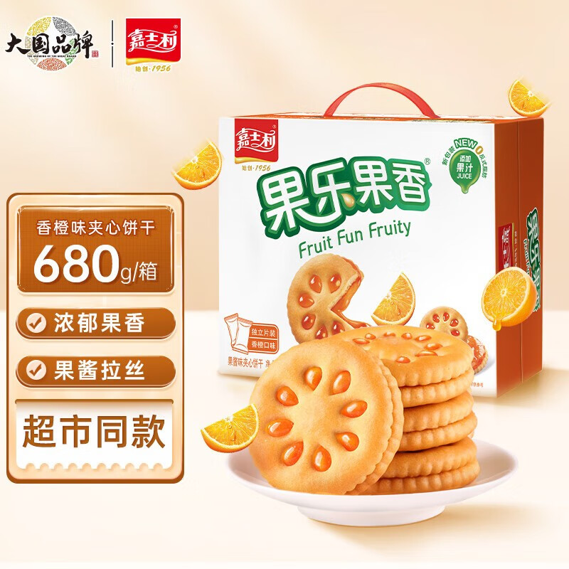 38ڡʿ  ֹı  ζ/ζı680gװ21.9Ԫ