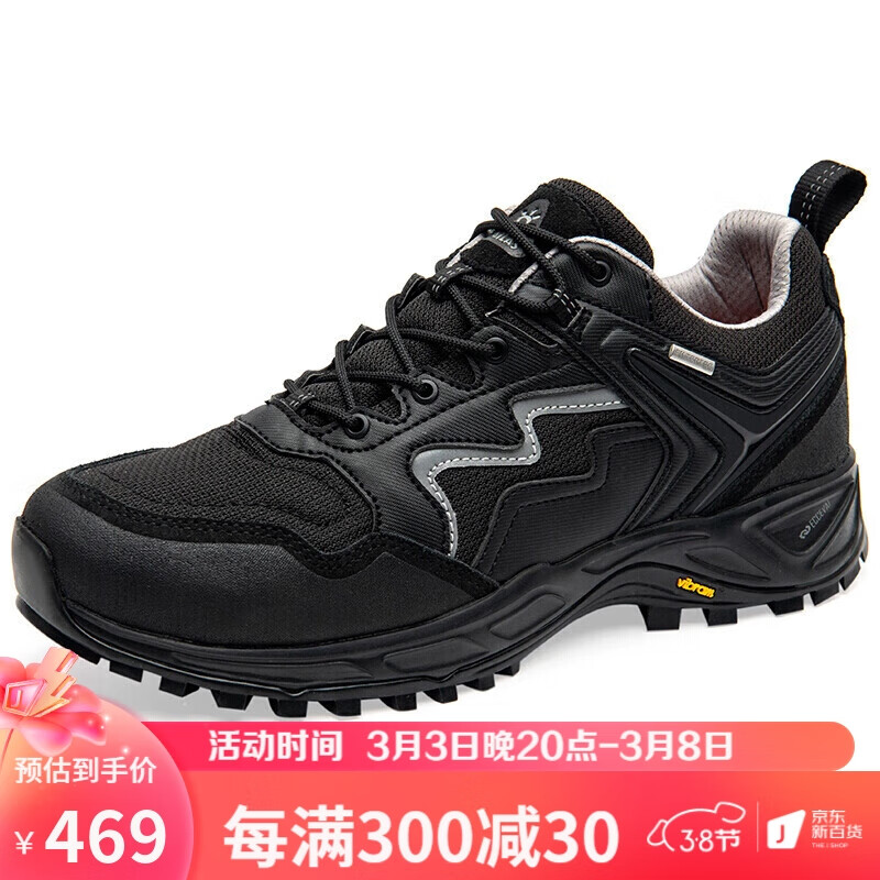 凯乐石【KAILAS】FLT防水徒步鞋 Vibram底登山鞋男款休闲鞋透气耐磨户外鞋 KS2142307 墨黑 42
