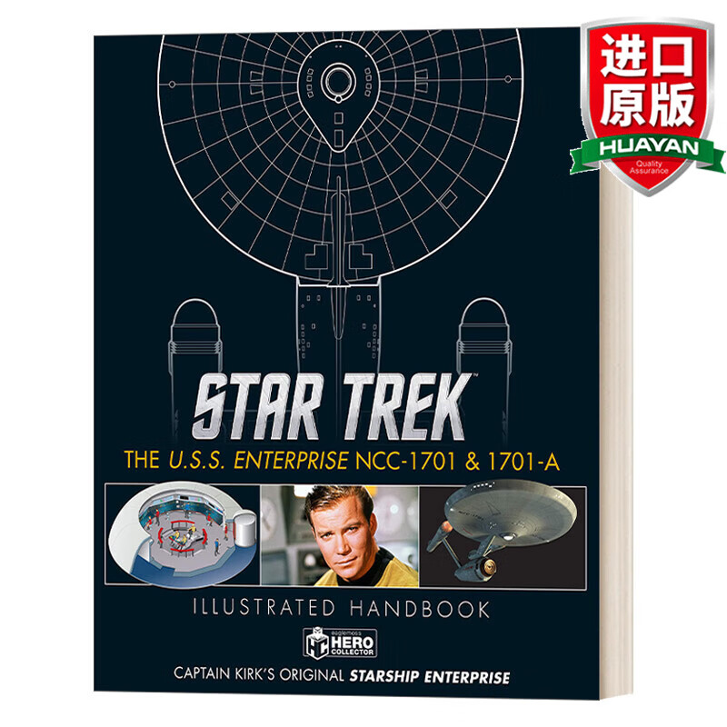 1701 illustrated handbook 英文原版 星际迷航联邦星舰企业号图鉴