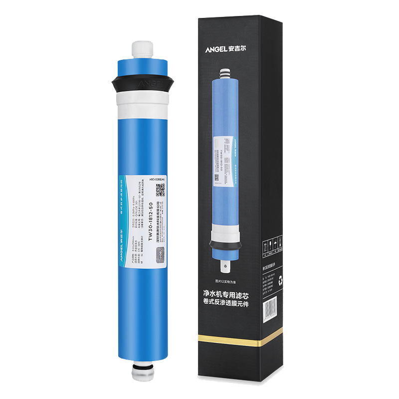 【官方旗舰】安吉尔滤芯通用 净水器家用厨房净水器过滤替芯 厨下系列 安吉尔全效果RO膜50G