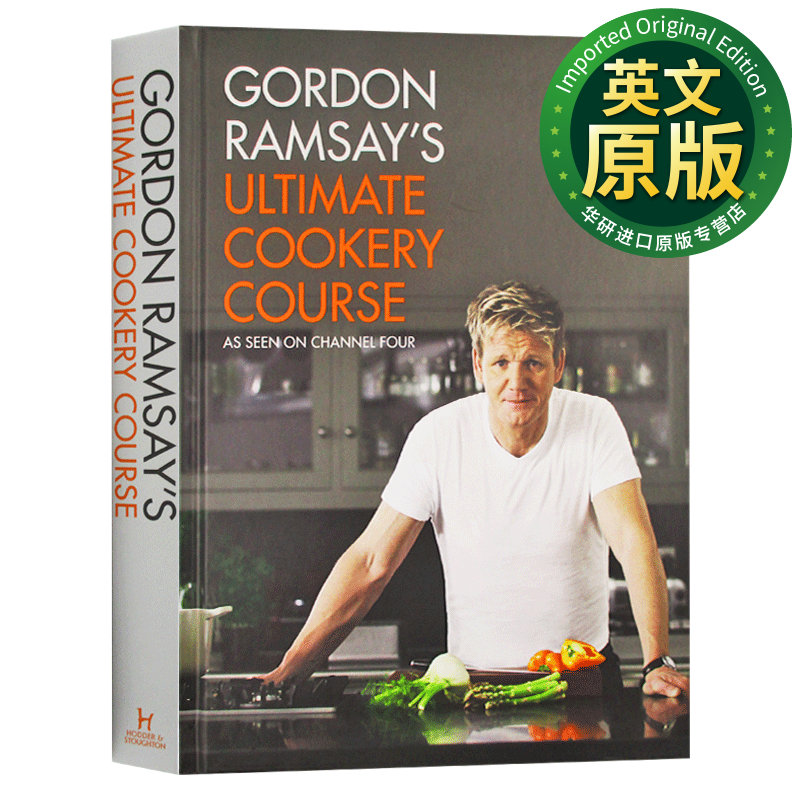 戈登拉姆齐 厨艺课 地狱厨房 英文原版 烹饪课程 gordon ramsays