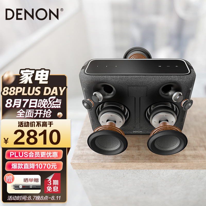 d2 パンクしにくい自転車