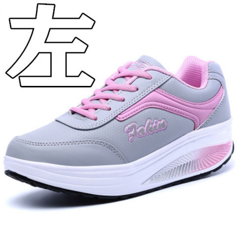 哪里可以查询女士休闲鞋历史价格|女士休闲鞋价格走势