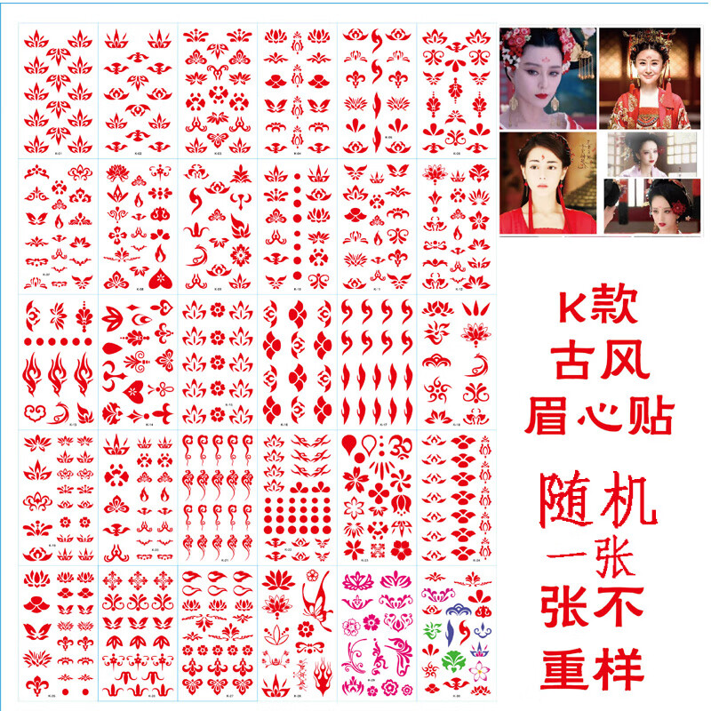 默研(moyan)儿童魔术扭扭夹盘发神器儿童女童蝴蝶结丸子头发带小女孩