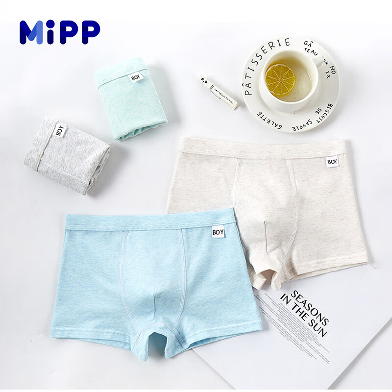 米宝儿内裤男款儿童纯棉夏季薄款男童四角加肥加大男孩少年平角A类短裤 混色 条纹 4条 6XL 身高150-160体重135-155斤