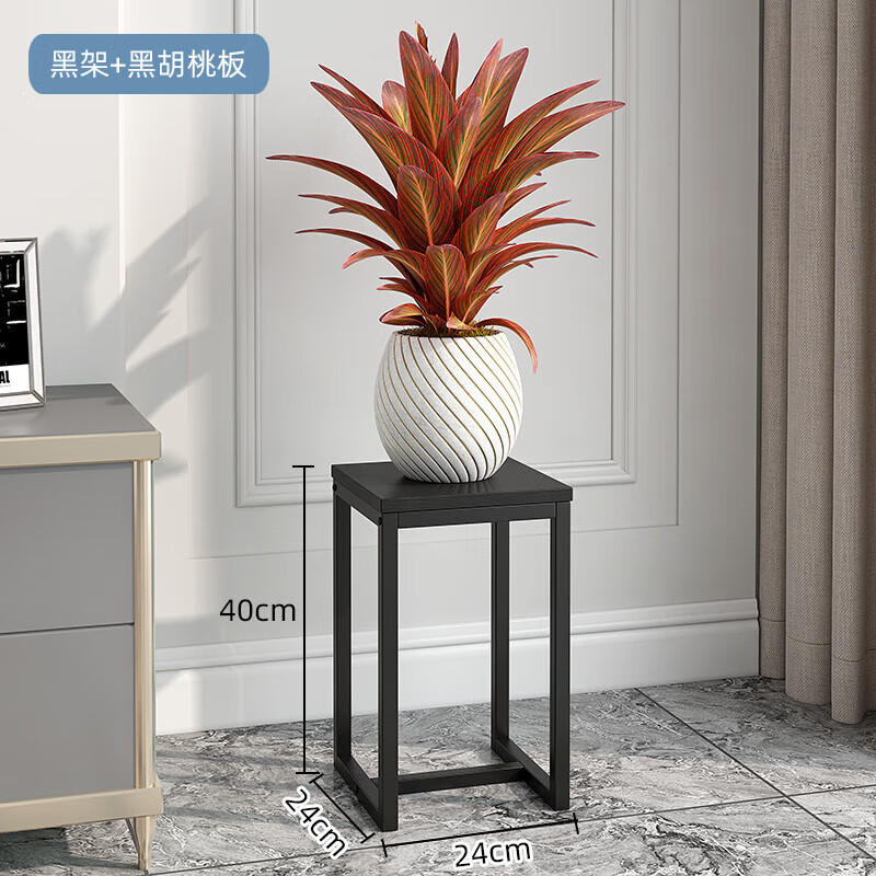 裕顺寿电视柜两侧花架高脚客厅室内电视机旁现代简约高风 黑架黑胡桃