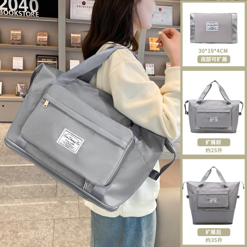京东新品首发 2023-10-03 - 第9张  | 最新购物优惠券