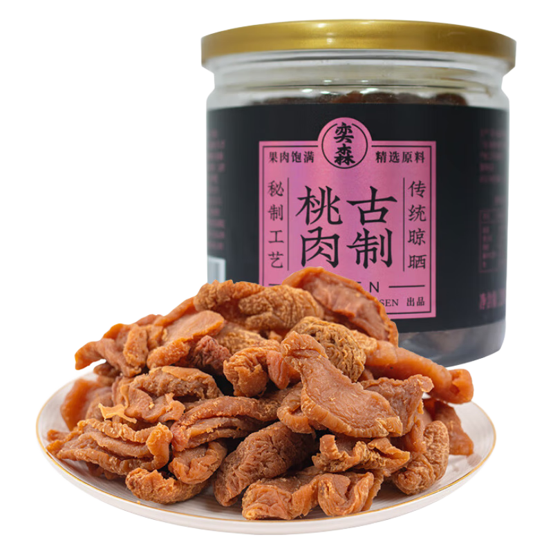 ��ɭ ���������װ���������Ҹ��۽� 200g24.5Ԫ