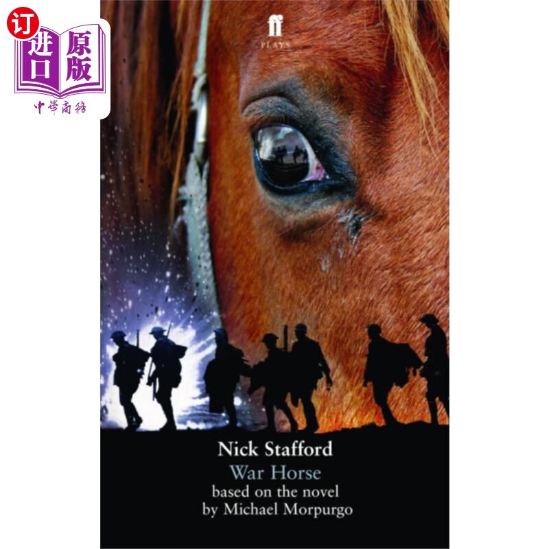 海外直订war horse 战马