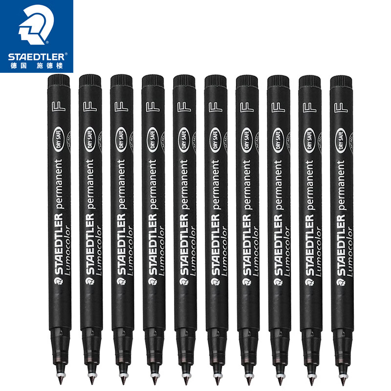 施德楼（STAEDTLER）记号笔 德国进口速干油性笔光盘笔0.6mm 黑色 10支装F318-9