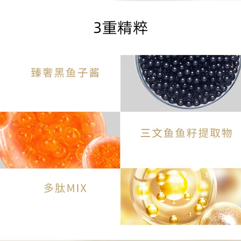 欧菲姿(OFFICE)奢碳多肽熬夜翌日精粹面膜 涂抹式保湿修护抗皱紧致舒缓 精粹面膜10g