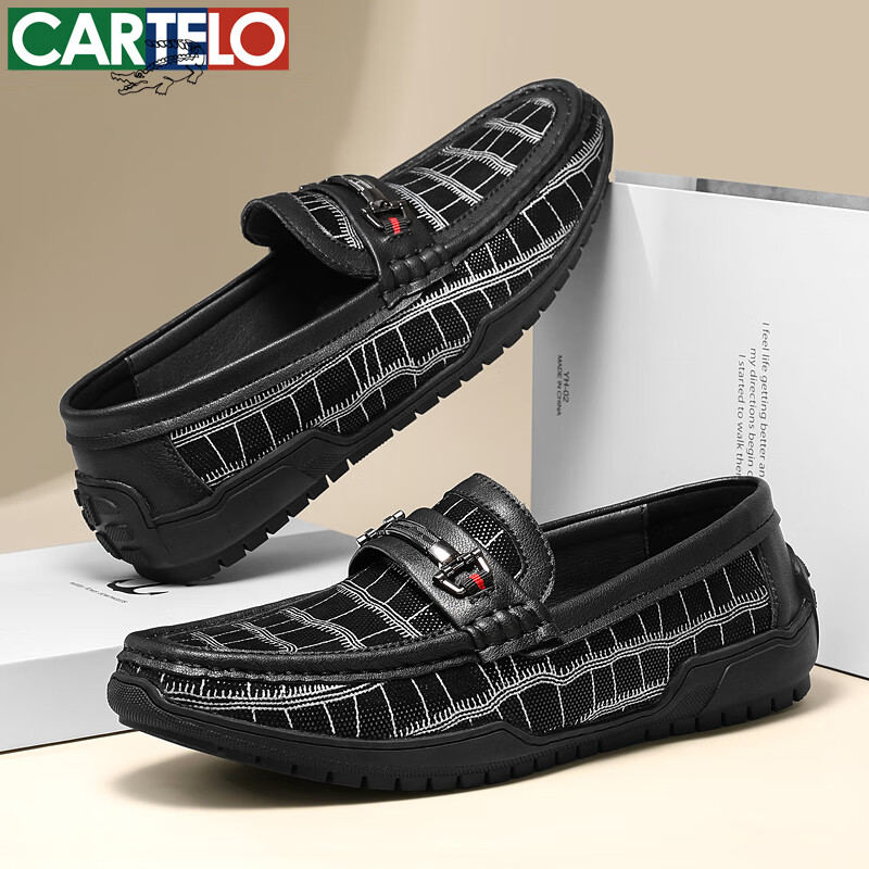 卡帝乐鳄鱼皮鞋男商务休闲鞋真皮系带中老年爸爸牛皮职场通勤男士西装正装鞋 黑白5182 40