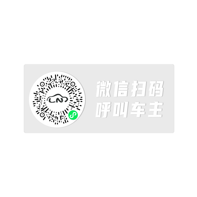 󳼶άŲ绰ʱͣƺ΢ɨֻƳ